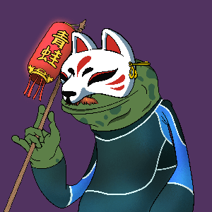 Frog #8728