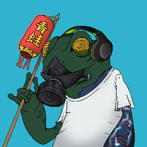 Frog #3527