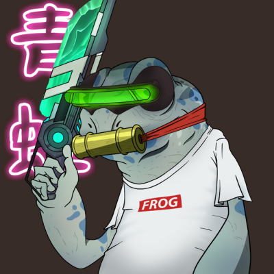 Frog #5472