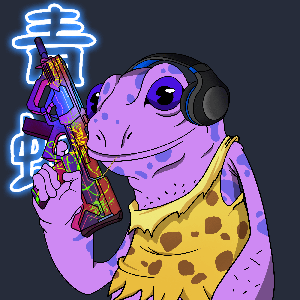 Frog #2539