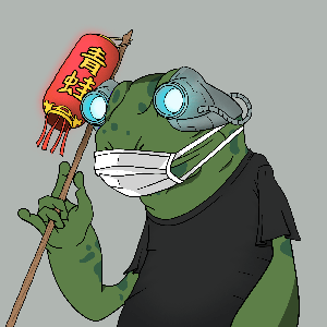 Frog #7464