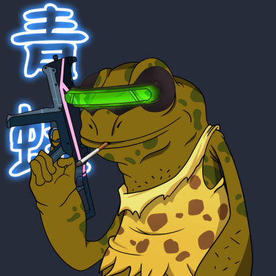 Frog #7548