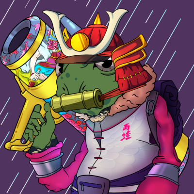 Frog #4909