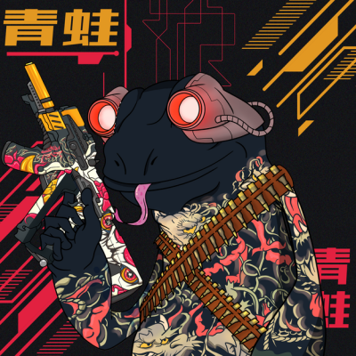 Frog #695