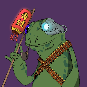 Frog #4443