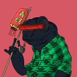 Frog #4326