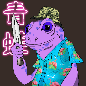 Frog #3114