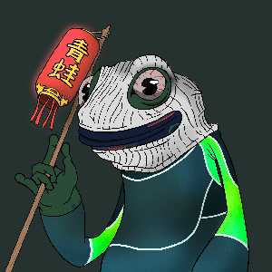Frog #124