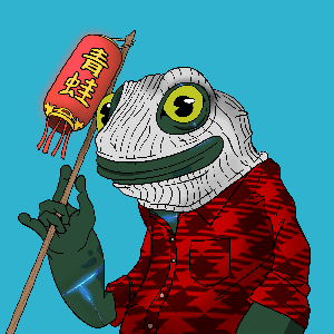 Frog #3369