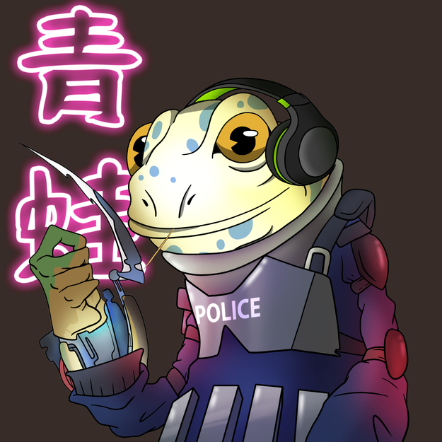 Frog #6783