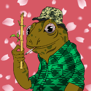 Frog #553