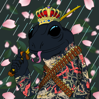 Frog #1218