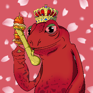 Frog #5948