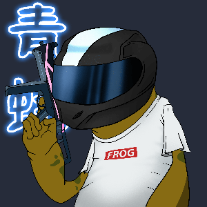Frog #5143