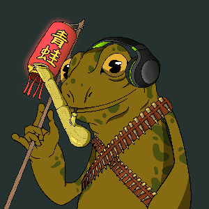 Frog #8432