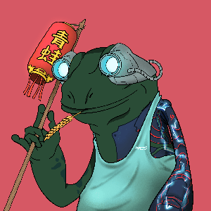 Frog #1603