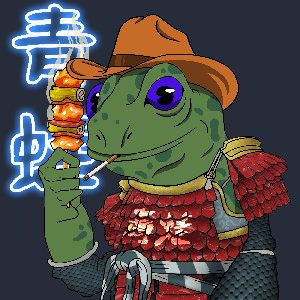 Frog #6904