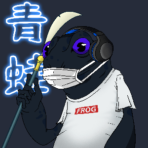 Frog #4680