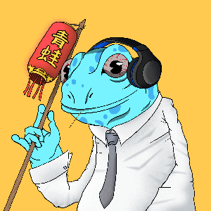 Frog #155