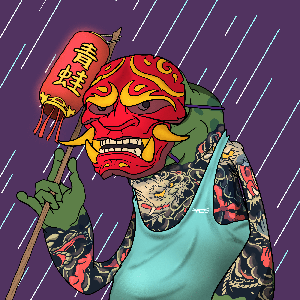 Frog #6588