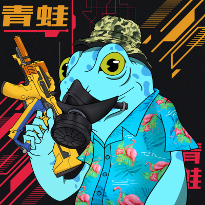 Frog #5902