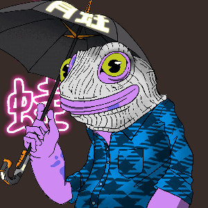 Frog #4142