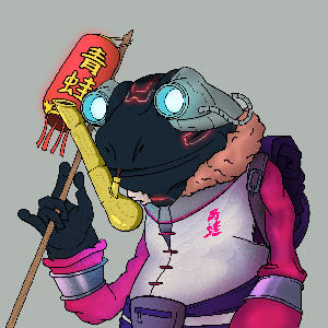 Frog #6919