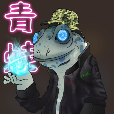 Frog #7248