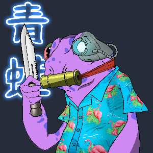 Frog #3027