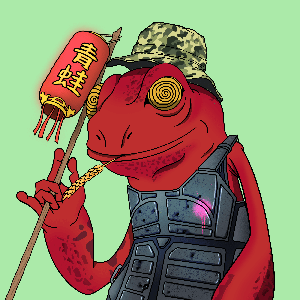 Frog #5954