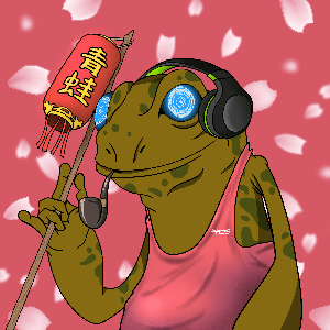 Frog #4825
