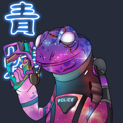 Frog #1716