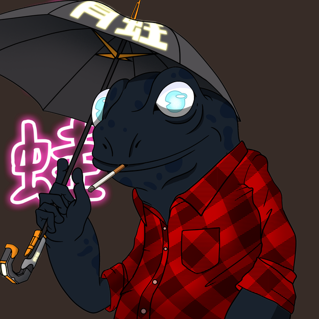 Frog #2135