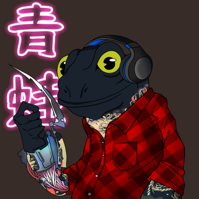 Frog #8621