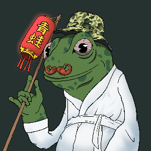 Frog #3482