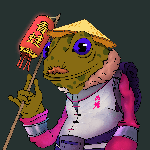 Frog #1312