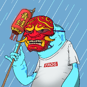 Frog #7558