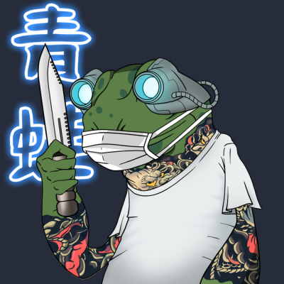 Frog #7317