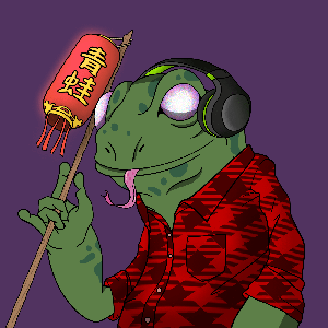 Frog #1164