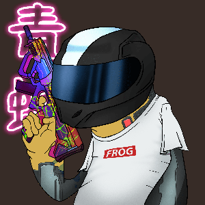 Frog #8660