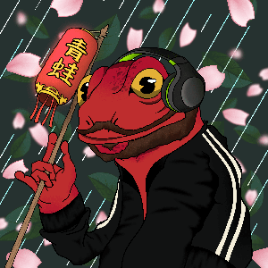 Frog #388