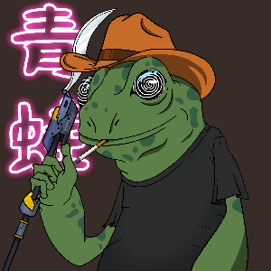 Frog #1469
