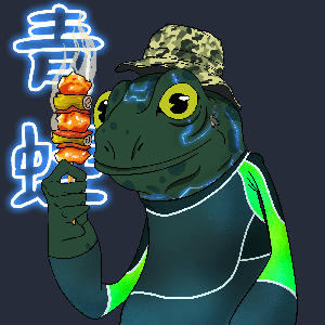 Frog #3221