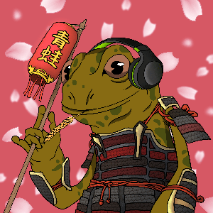 Frog #4212