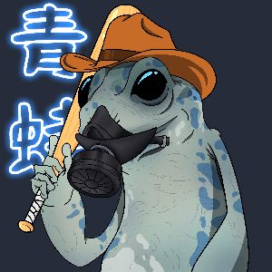 Frog #5551