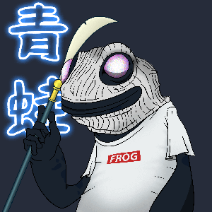 Frog #751