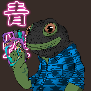 Frog #6829