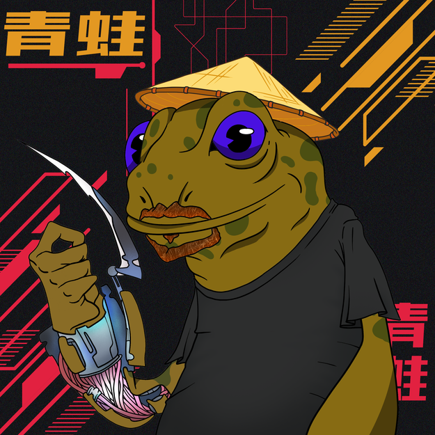 Frog #4402