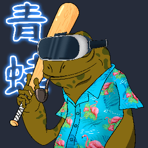 Frog #3864